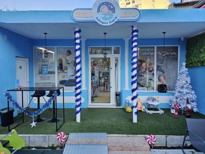 Първата Коледа на SKY MARKET 