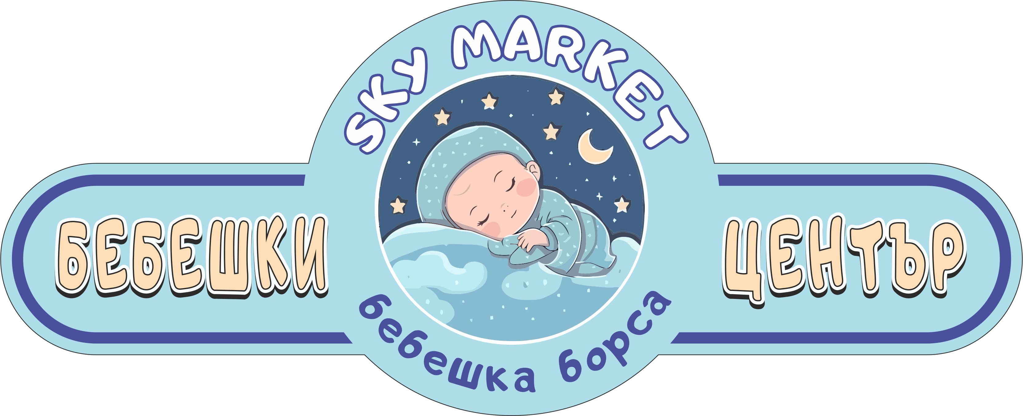 Бейби Скай ООД