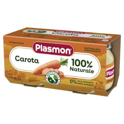 Plasmon Пюре от моркови за деца 4М+