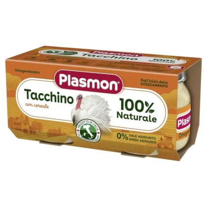 Plasmon Пюре от пуешко месо за деца 4М+ 