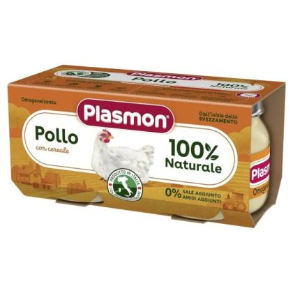 Plasmon Пюре от пилешко месо за деца 4М+ 