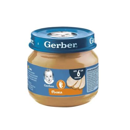 GERBER® Храна за бебета Пуйка пюре 6м+