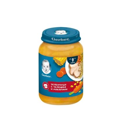 GERBER® Храна за бебета Зеленчуци с телешко и макарони пюре 9м+