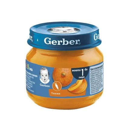 GERBER® Храна за бебета Тиква пюре 6м+