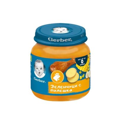 GERBER® Храна за бебета Зеленчуци с пилешко пюре 6м+