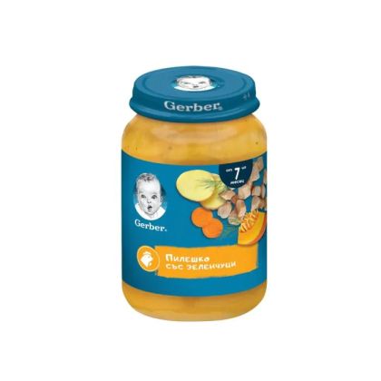 GERBER® Храна за бебета Пилешко със зеленчуци пюре 7м+