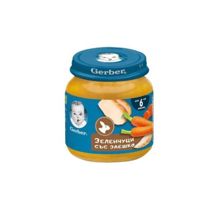 GERBER® Храна за бебета Зеленчуци със заешко пюре 6м+