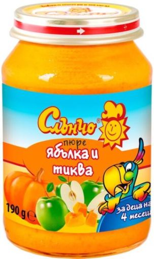 Слънчо Ябълка и Тиква пюре 4м+