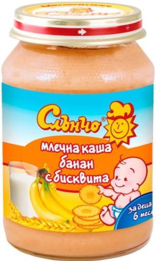 Слънчо млечна каша Банан с Бисквита пюре 6м+