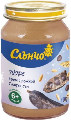 Слънчо крем Рожков Сладък сън пюре 6м+