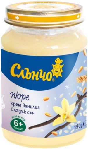 Слънчо крем Ванилия Сладък сън  6м+