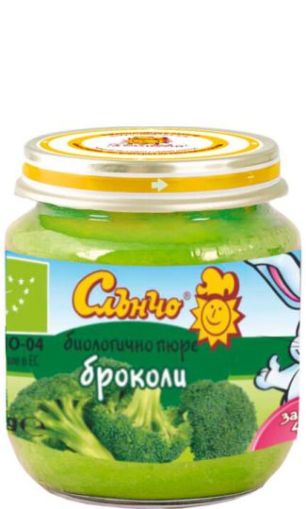 Слънчо Био Броколи пюре 4м+