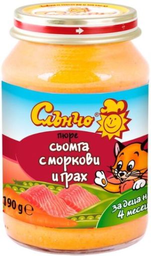 Слънчо Сьомга с моркови и грах  пюре 4м+