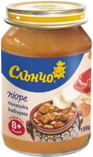 Слънчо Пилешка Кавърма пюре 8м+