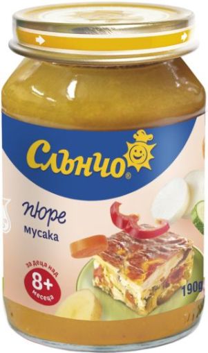 Слънчо меню Мусака пюре 8м+
