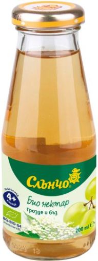 Слънчо Био нектар от Грозде и Бъз 4м+
