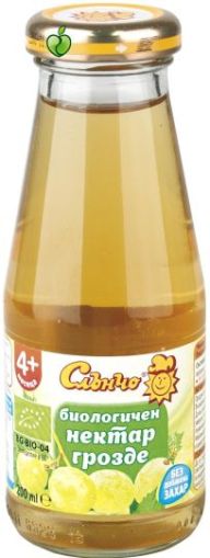 Слънчо Био нектар от Грозде 4м+