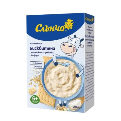 Слънчо Млечна Бисквитена с Бифидус каша 6м+
