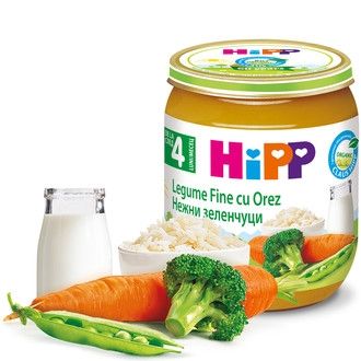 Hipp  нежни Зеленчуци с Ориз 4м+