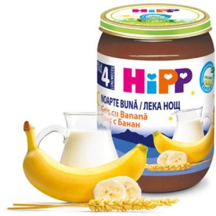 Hipp млечна каша "Лека нощ" с Грис и Банан 4м+