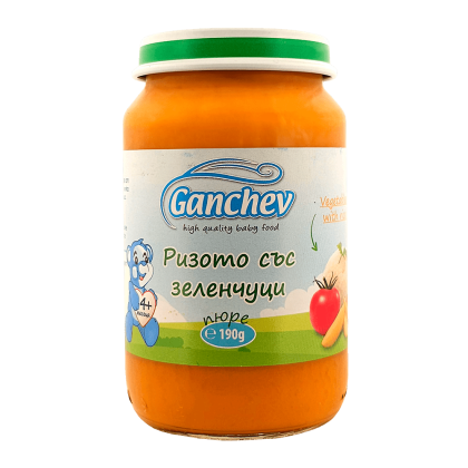 Ganchev Ризото със Зеленчуци  пюре 4м+