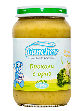 Ganchev Броколи с Ориз пюре 4м+