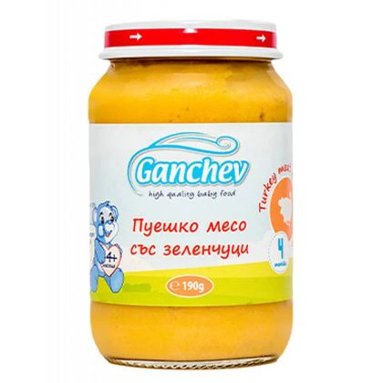 Ganchev Пуешко месо със Зеленчуци пюре 4м+