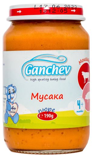 Ganchev Мусака  пюре 4м+