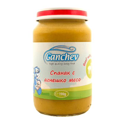 Ganchev Спанак с  Агнешко месо пюре 5м+