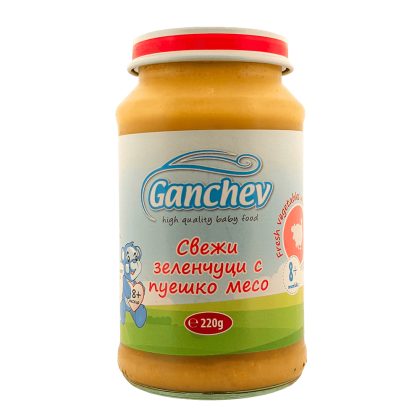 Ganchev Свежи Зеленчуци с Пуешко месо пюре 8м+