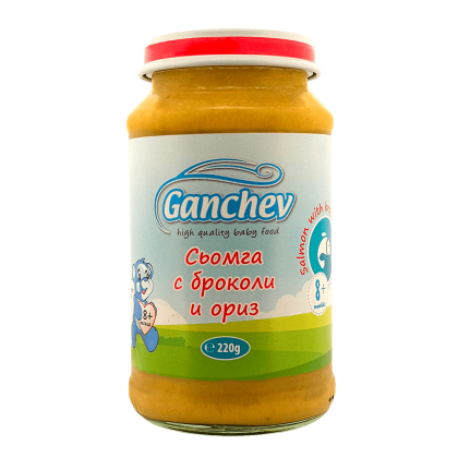 Ganchev Сьомга с Броколи и Ориз пюре 8м+