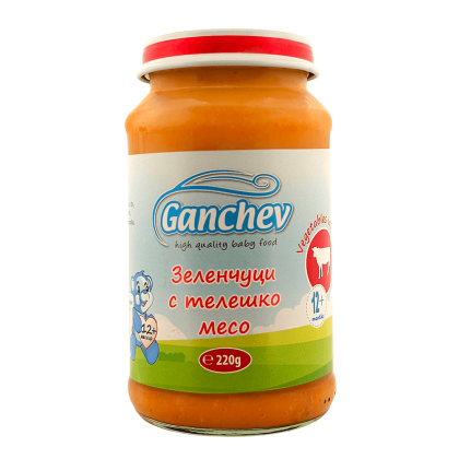 Ganchev Зеленчуци с Телешко месо пюре  12м+