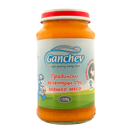 Ganchev Градински Зеленчуци със Заешко месо пюре 12м+