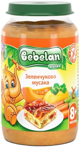 Bebelan Зеленчукова Mусака пюре 8м+