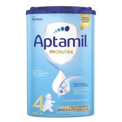 Aptamil Pronutra 4 Адаптирано мляко за малки деца 24 м+ 800 гр