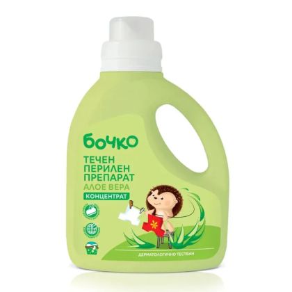 Бочко Течен перилен препарат Алое вера 