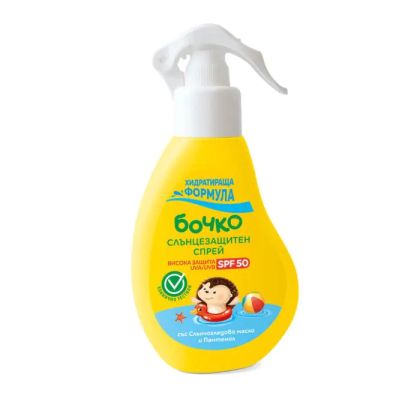 Бочко Слънцезащитен спрей SPF50 0м+