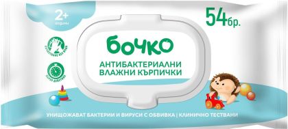 Бочко Антибактериални мокри кърпички 2г+