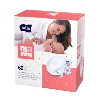 Bella Mamma Подплънки за кърмачки 60 бр