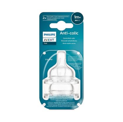 Avent Philips Anti-colic Биберон за хранене 1м+ 2 бр