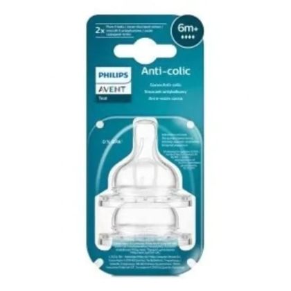 Avent Philips Anti-colic Биберон за хранене 6м+ 2 бр