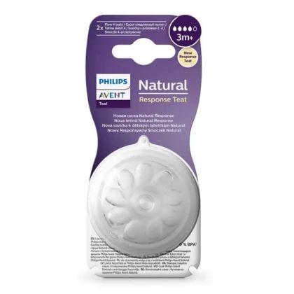 Avent Natural Response Силиконов биберон 3м+ 2 бр
