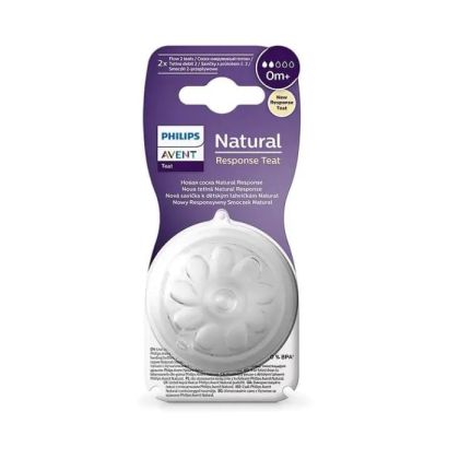 Avent Natural Response силиконов биберон 0м+ 2 бр
