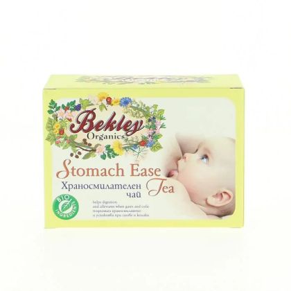 Bekley Храносмилателен чай за бебе 0м+