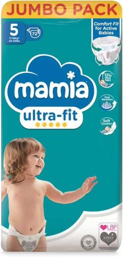 Mamia 5 Ultra-fit пелени 72 бр