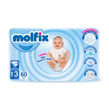 Molfix размер 3 пелени 60 бр + подарък  мокри кърпички