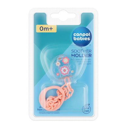 Canpol клипс за залъгалка цвете 0м+