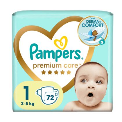 Pampers Premium Care 1 размер пелени 72 бр