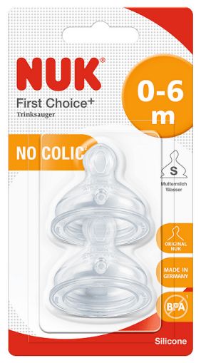 Nuk First Choice силиконов биберон размер М 0-6м 2бр