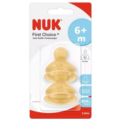 Nuk First Choice биберон каучук размер М 6м+ 2бр